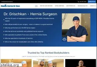 herniasurgeries.com