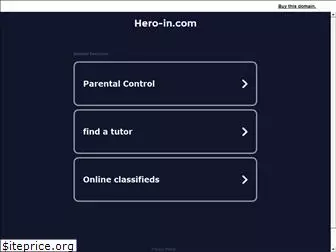 hero-in.com