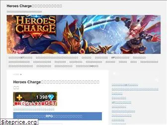 heroes-charge.info