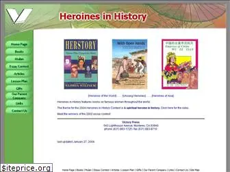 heroinesinhistory.com