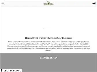 heroncreekgcc.com