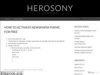herosony.wordpress.com