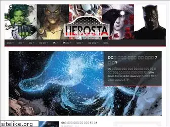 herosta.com