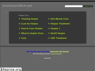 herpescure2014.com