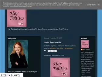herpolitics.blogspot.com