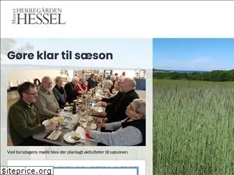 herregaarden-hessel.dk