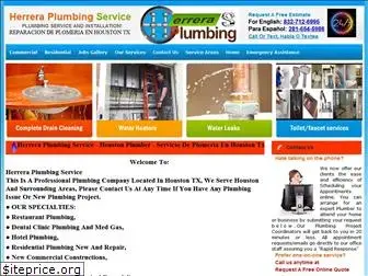 herreraplumbing.com