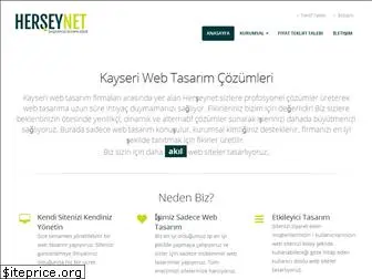 herseynet.net