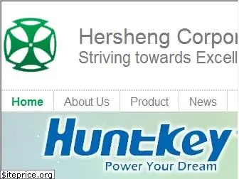 hersheng.com