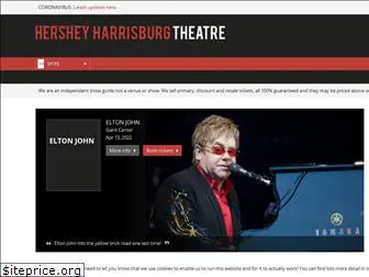 hershey-harrisburg-theatre.com