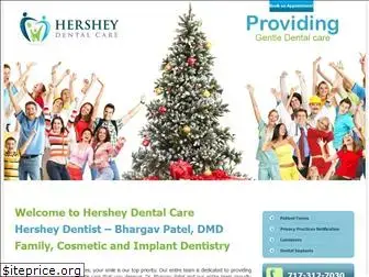 hersheydentalcare.com