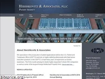 hershkovitz.net