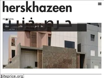 herskhazeen.com