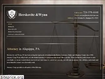 herskovitzwynn.com