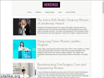 herstage.com