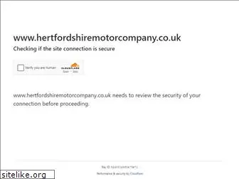 hertfordshiremotorcompany.co.uk