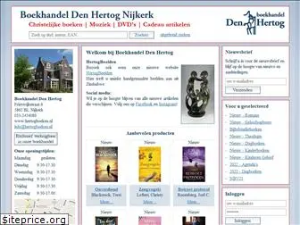 hertogboeken.nl
