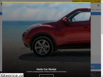 hertz.com.cy