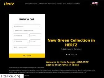 hertz.com.ge