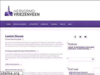 hervormdvriezenveen.nl