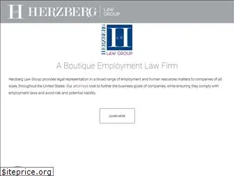 herzberglawgroup.com