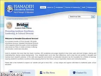 hesedu.com