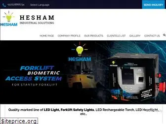 heshamsafety.com