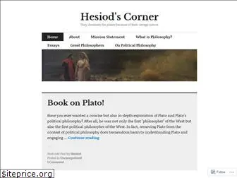 hesiodscorner.wordpress.com