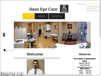 hess-eyecare.com