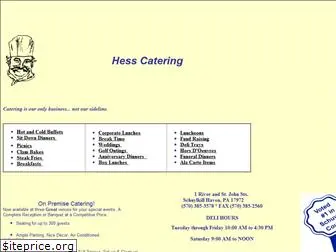 hesscatering.com