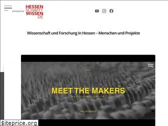 hessen-schafft-wissen.de