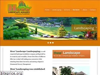 hesslandscapenursery.com