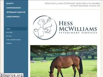 hessmcwilliamsvet.com