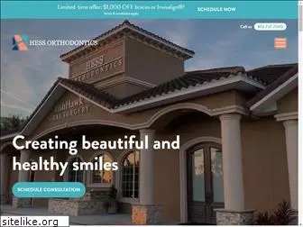 hessorthodontics.com