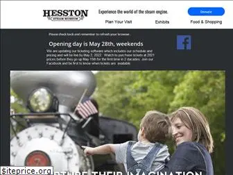 hesston.org