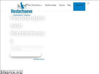 hesterhoeve.nl