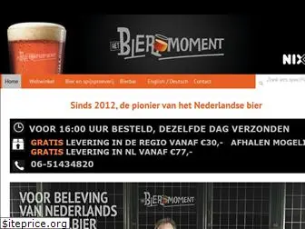 hetbiermoment.nl