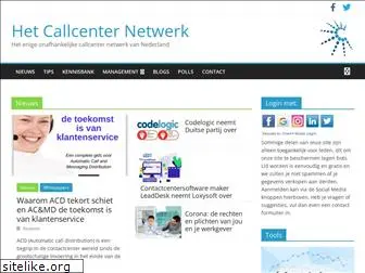 hetcallcenternetwerk.nl