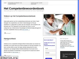 hetcompetentiewoordenboek.nl