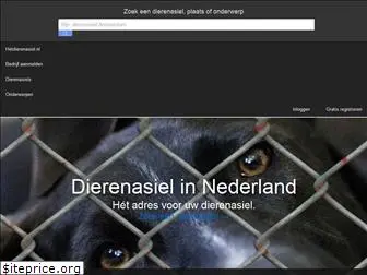 hetdierenasiel.nl