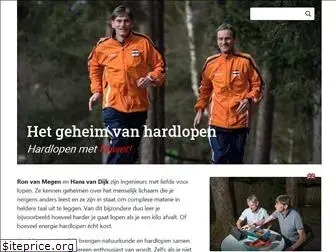 hetgeheimvanhardlopen.nl