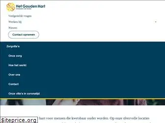hetgoudenhart.nl