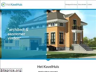 hetkavelhuis.nl