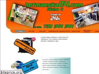 hetmanska24.com