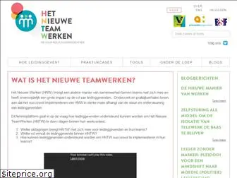 hetnieuweteamwerken.be