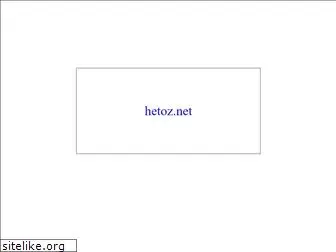 hetoz.net