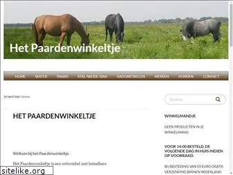 hetpaardenwinkeltje.nl