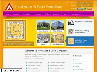 hetviastro.com