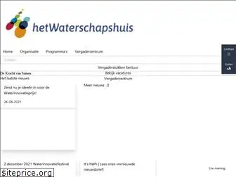 hetwaterschapshuis.nl