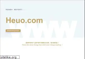 heuo.com